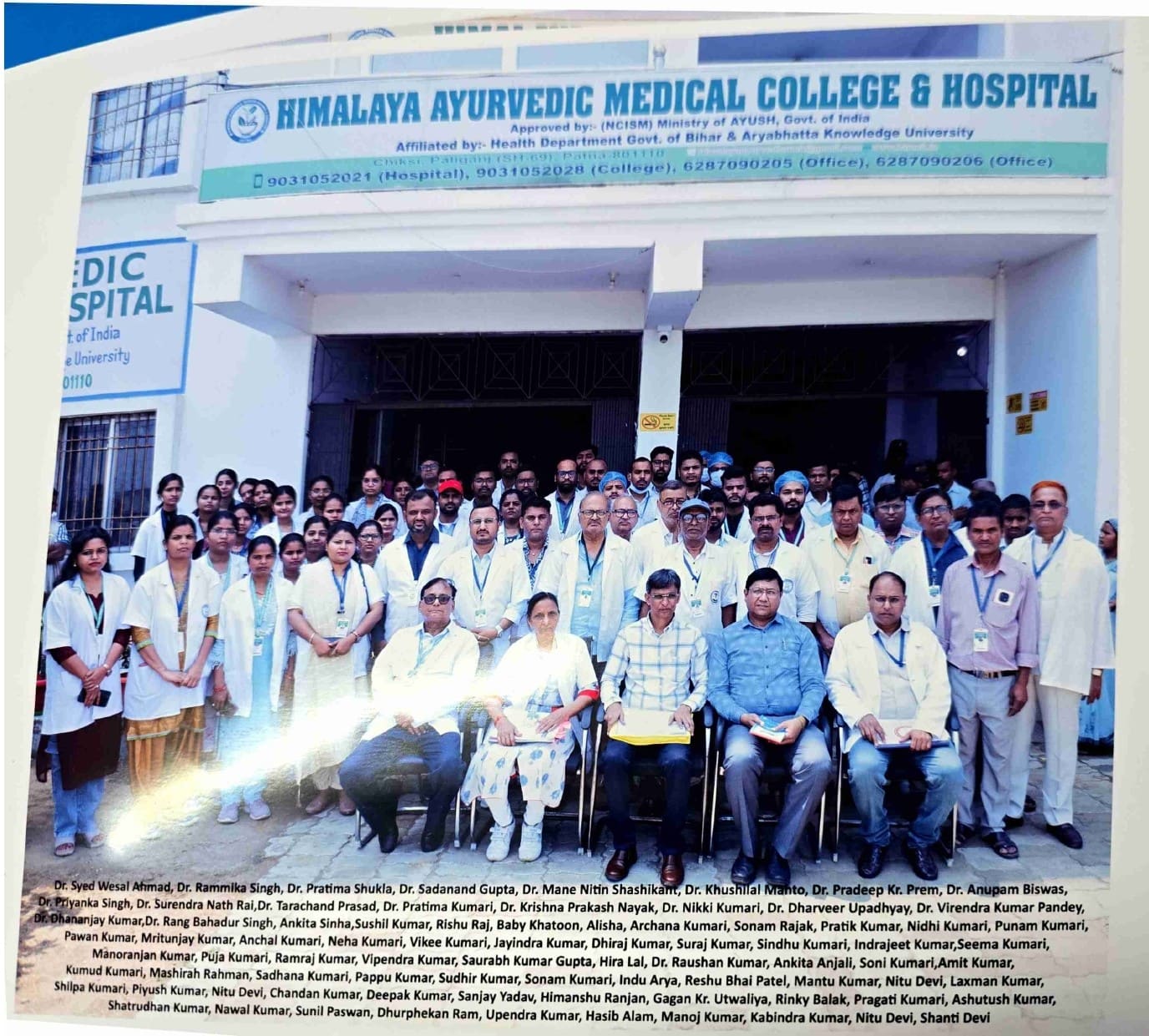 Himalaya Ayurvedic Medical College